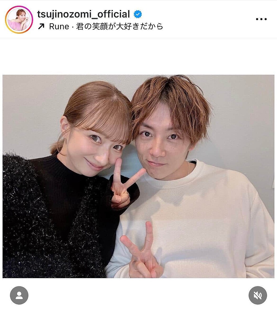 �Դ�������Υ��󥹥������ʡ�tsujinozomi_official�ˤ��

