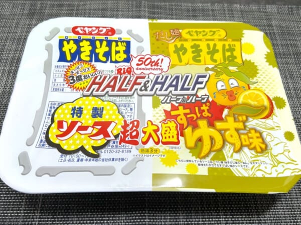 �Ȥ��äѤ��ڥ�󥰡ɤ����¡���Ķ������ϡ��ա��ϡ��ե��꡼���ǿ����¿�