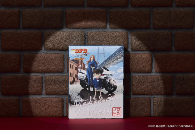 「塩バニラフィナンシェ」コラボレーションパッケージ（税込 1650円）