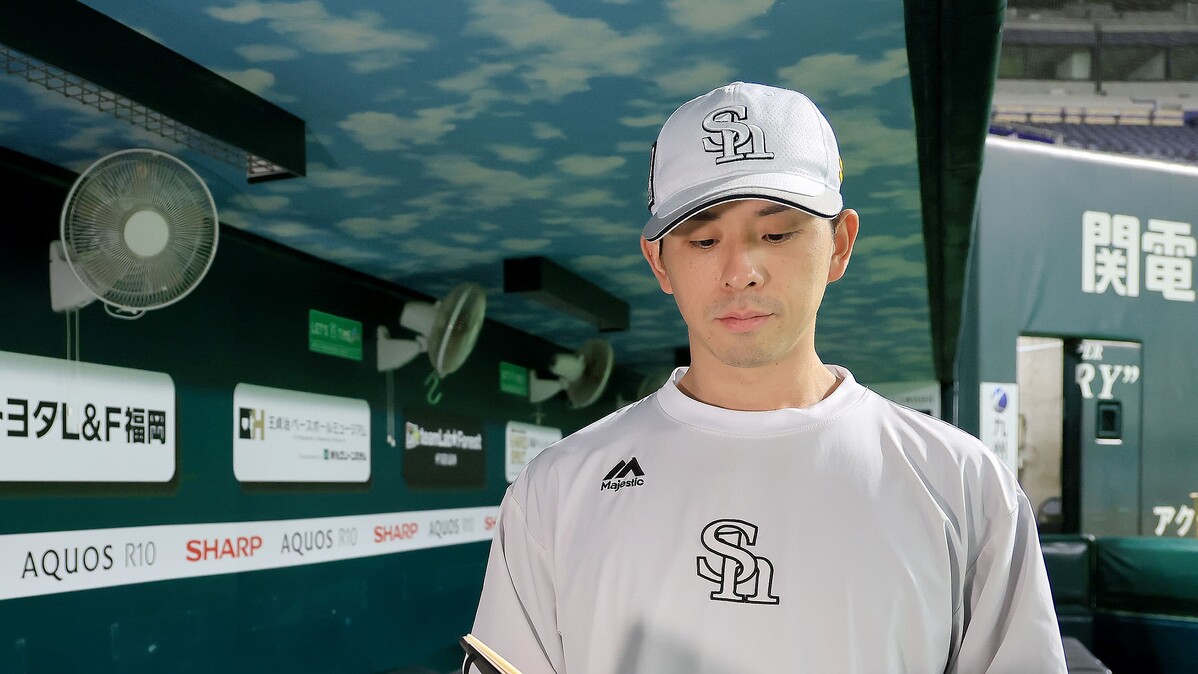 ®140ǤĥեȥХ󥯡ͧפץǾƤͳ