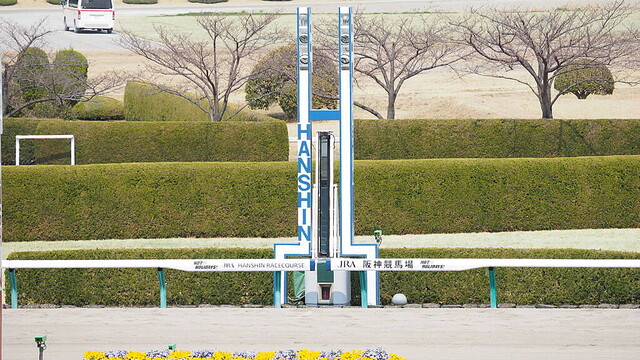 G2「京都大賞典」ダービー馬のマカヒキが2016年以来5年ぶりの勝利