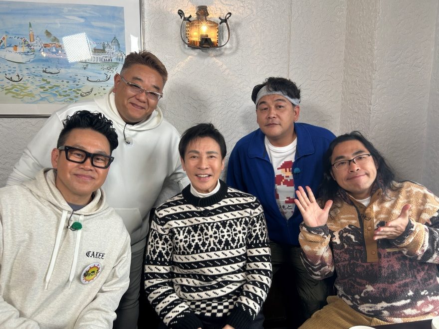 郷ひろみ「この大雪の中で本当にロケをやるんですか!?」マイナス11度…過酷ロケに戸惑い