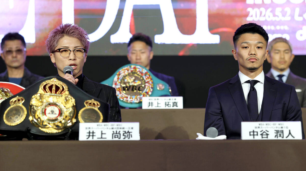 東京ドームでの世界戦の発表会見を行った井上尚弥と中谷潤人（右）　（カメラ・堺　恒志）