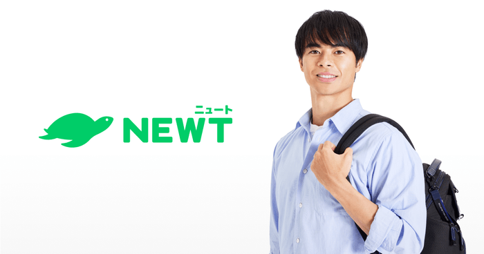 三笘薫氏が旅行アプリのアンバサダーに 挑戦し続ける姿勢がファンを魅了