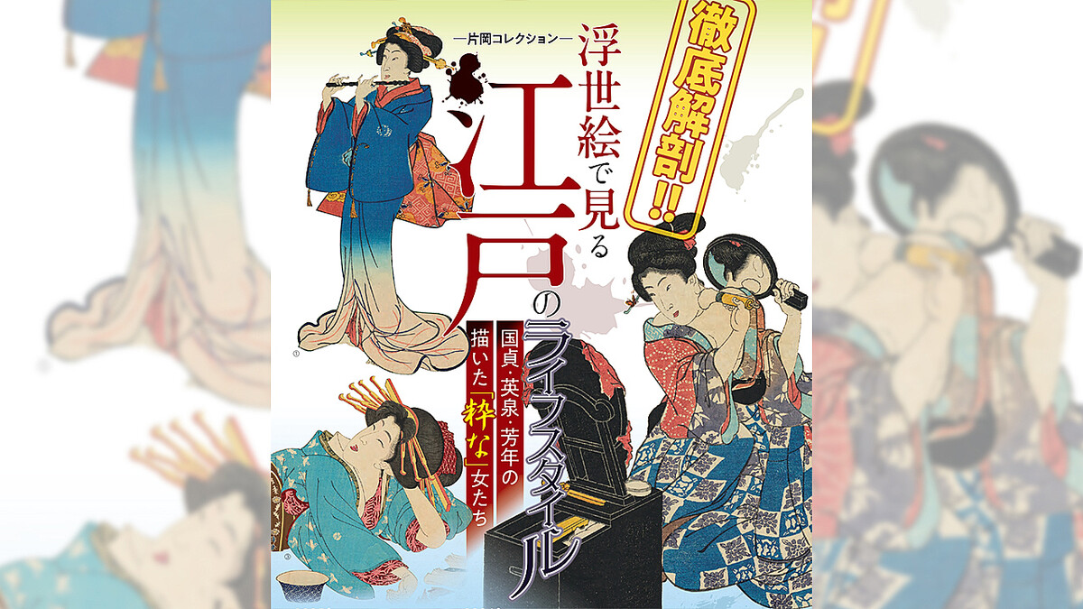 ����ʸ����̣�襤�������θ�������Ÿ��Ű���˶���������Ǹ��빾�ͤΥ饤�ե�������פ�����