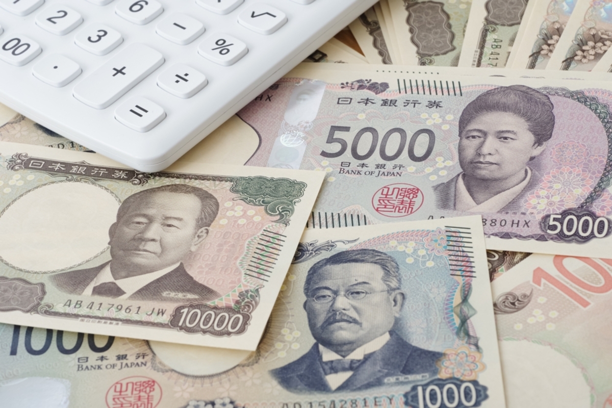 新1000円札が「260倍」で買い取られる!?新紙幣でもプレミアがつく“レア記番号”にはどのようなものがある？ - ライブドアニュース