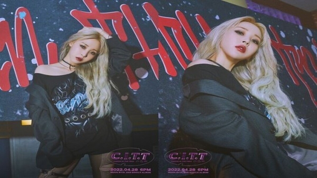 Mamamoo ムンビョル　渋谷 MAMAMOO ムンビョル、4thミニアルバム「laundri」新たなムード