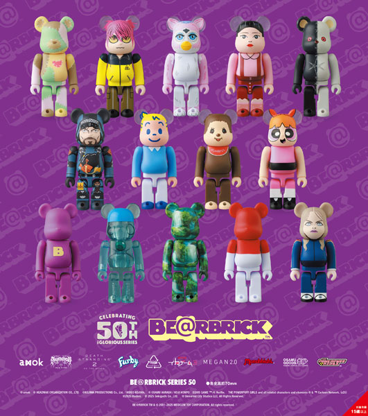 ベアブリック ハズレだるま 達磨 カードあり BE@RBRICK シークレット
