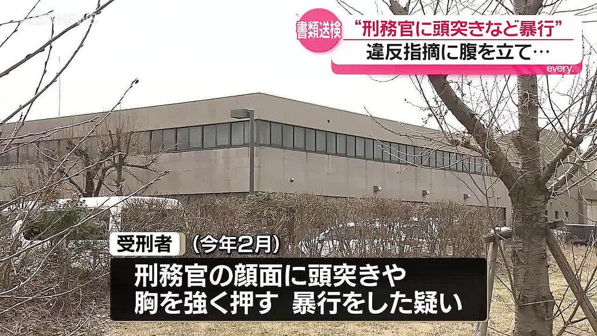 ABS秋田放送
