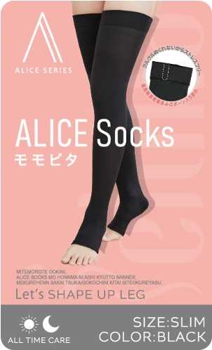 太もも部分がめくれない!最新の高着圧ソックス｢アリスソックス -モモピタ-｣をご紹介 - Peachy - ライブドアニュース