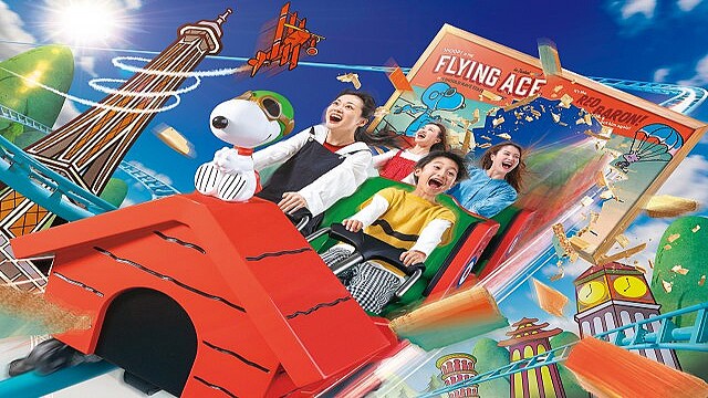 ユニバーサルスタジオジャパン　スヌーピー 超スヌーピー・フェスタ ～ピーナッツ 75周年アニバーサリー