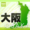 大阪のキャンプ場に遺体 母娘か