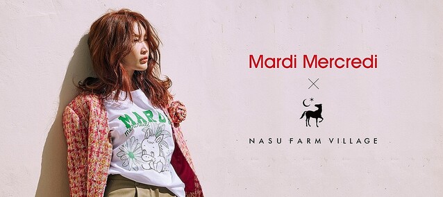 韓国人気ブランドMardi Mercredi、紗栄子とコラボアイテムを発売！本日