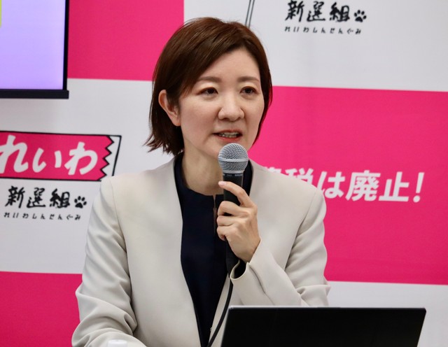 れいわ大石晃子共同代表 一部支持者の不正選挙訴える声に「高市政権の解散がそもそも不正」 - ライブドアニュース