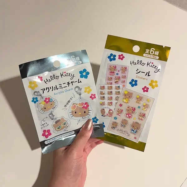 レア平成レトロハローキティシールパック20種類 レア平成レトロハローキティシールパック20種類 サンリオ