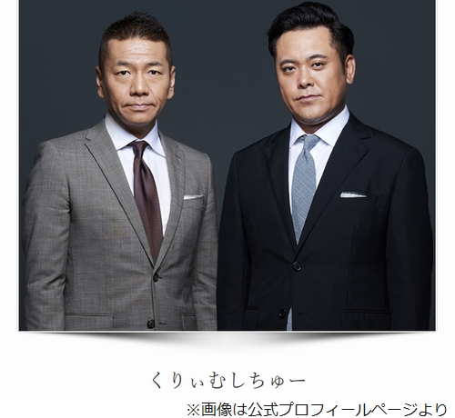 ����ߤʼ¡֤ȤäƤ�º�ɤ��Ƥ�פ��ꤣ����Ŀ�����繥������ͳ