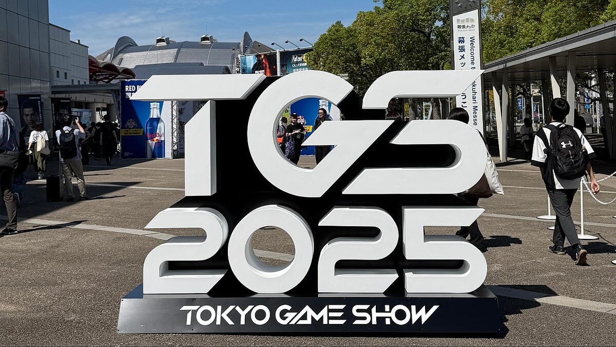 『東京ゲームショウ2025』