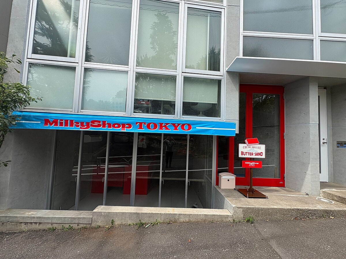 MilkyShop TOKYO 店舗外観