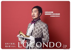 ����͵���������Υĥ��å�������