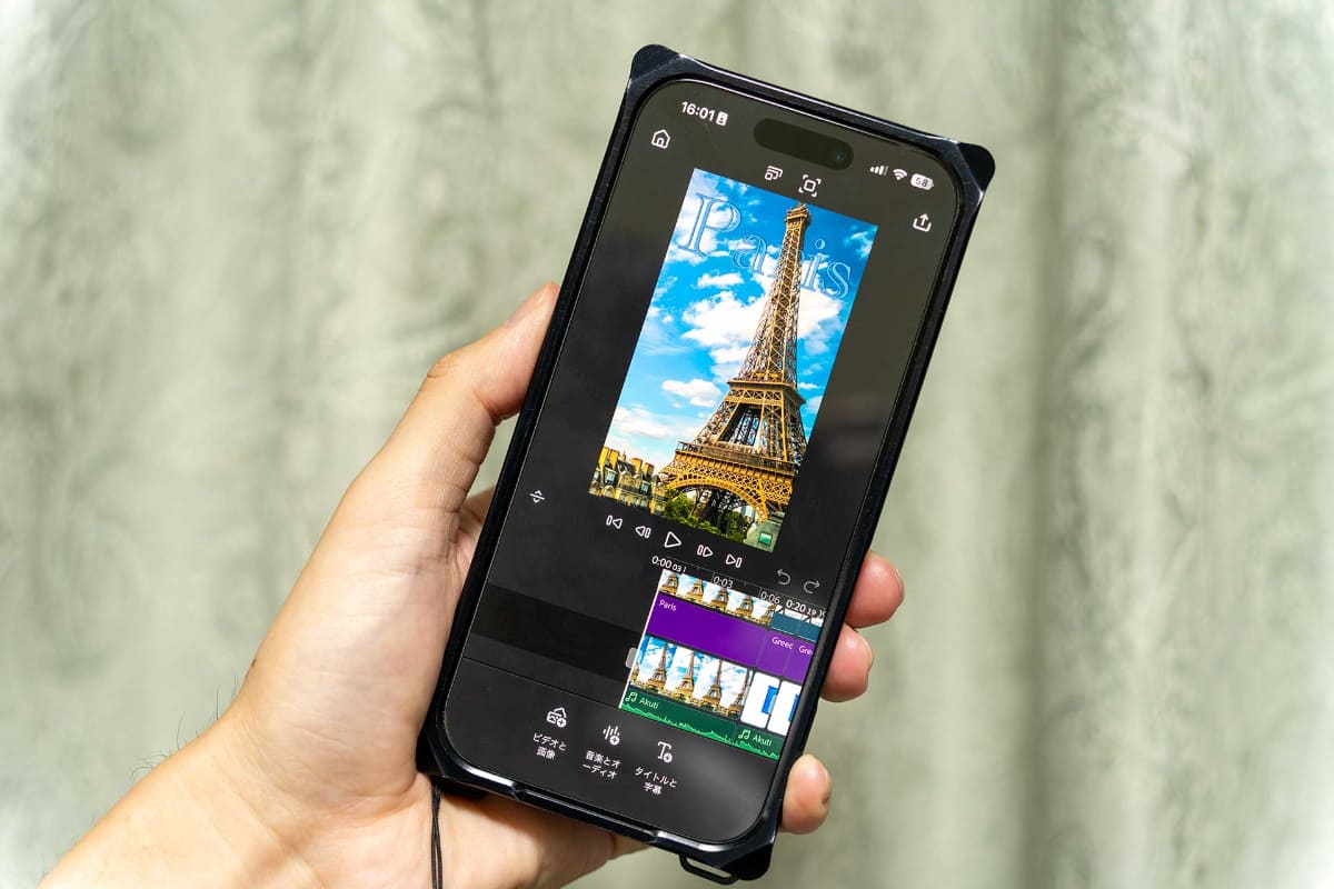 Adobeが「Premiere」のiPhone版を配信開始 基本的な機能は無料で