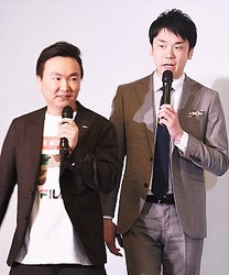 エンタがビタミン かまいたちyoutubeチャンネル ねおミルクボーイ 開設に本家 ねお まさか本当になるなんて ライブドアニュース