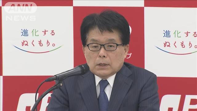 日本郵政社長、ヤマトと郵便の裁判に「両社の信頼関係崩れかかっている」