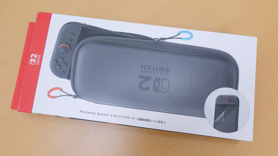 Nintendo Switch 2の本体＋ドック＋プロコン＋ケーブル類を全部