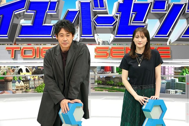 綾瀬はるか、福山雅治モノマネ披露 大泉洋に「洋ちゃんさ