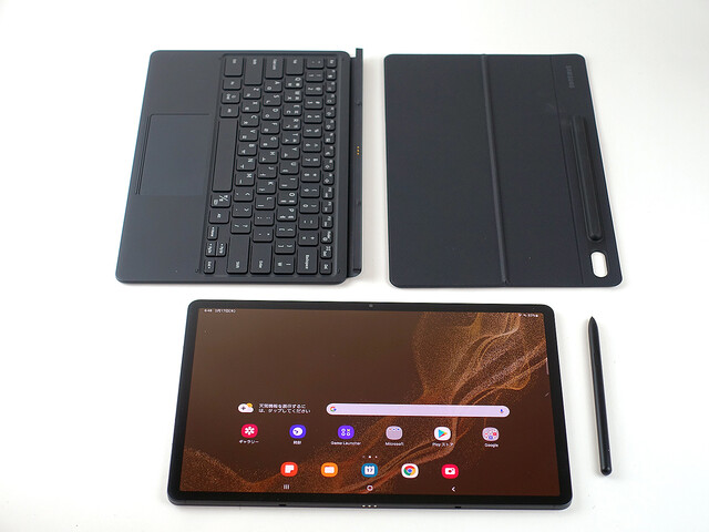 キーボードカバーやSペンが使える「Galaxy Tab S8+」フォトレビュー