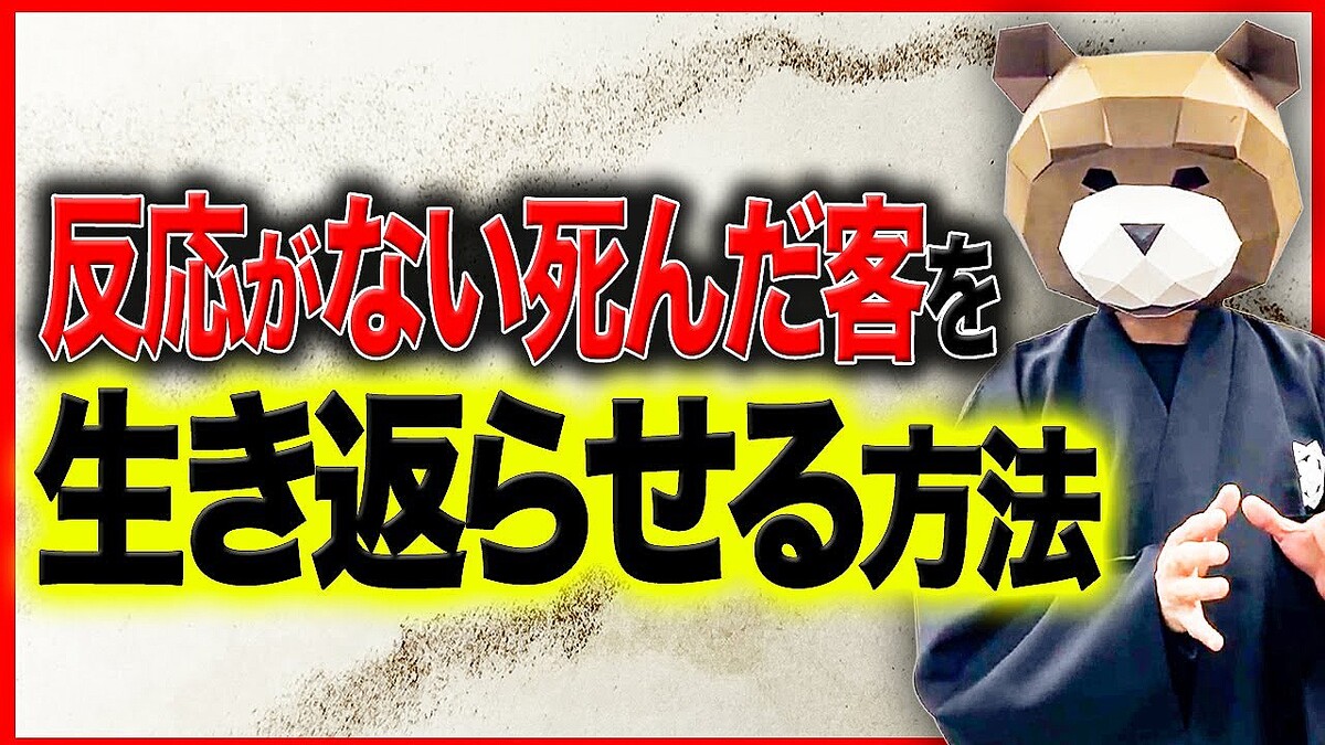 画像が削除されました