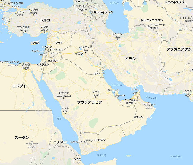 中東リスクをさらに高めるイスラエルのエネルギー自立 ライブドアニュース