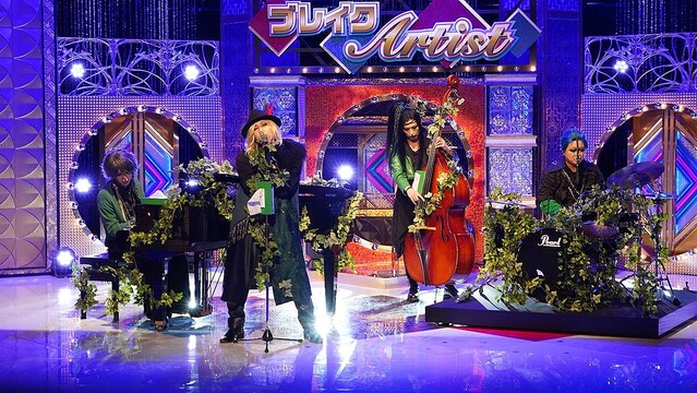 有吉の壁　ブレイクアーティストTHE BEST 有吉の壁」ブレイクアーティストがぴあアリーナで2DAYSライブ開催