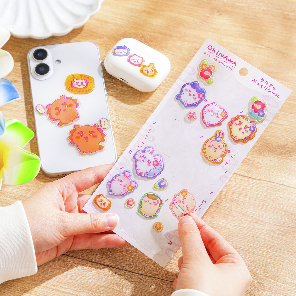 クリア&ぷっくりシールがかわいい!ちいかわマーケットで「シーサーの