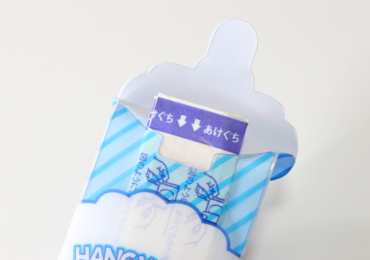 100均のこれ可愛いだけじゃなかった!「この形が秀逸なのよ!」小物を賢く持ち運べるケース