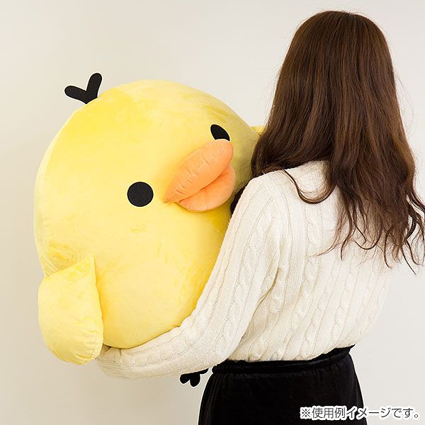 全長55センチのビッグサイズ！サンエックスネットショップ