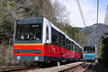 Large 231011 hakone 01