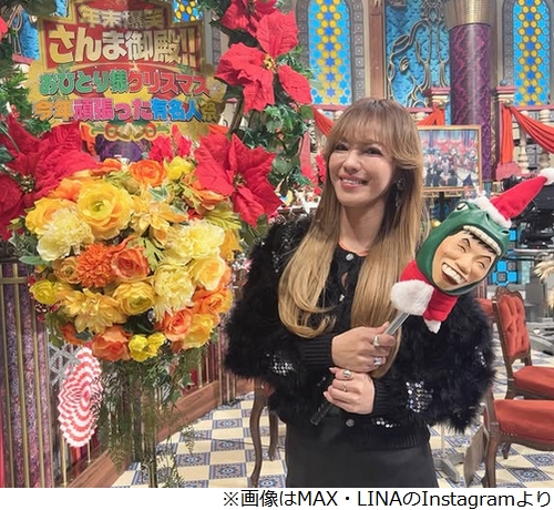 「クリスマスの日にプロポーズ」されたが…歌手に訪れた、衝撃の展開