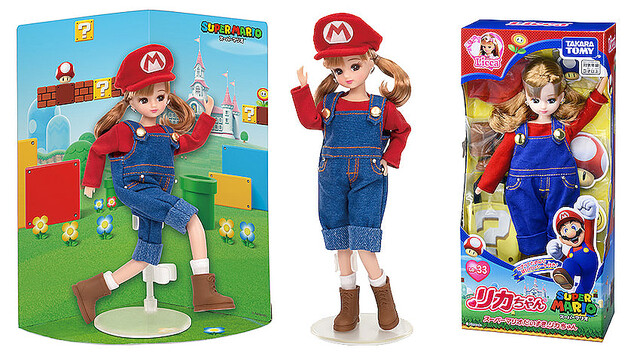 新品旧タカラマークリカちゃんファミリースーパー