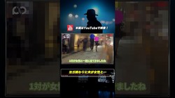 õ�夬���⡢�襬������������Ϥޤ��פ�����Ĵ������������ͤǵ�򲰤�����ޤ�