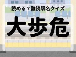 ����äȰ����ߤ������ɤ�������������ɱ�̾�ۡ���������ɤ�ޤ������ڥޥޥ��