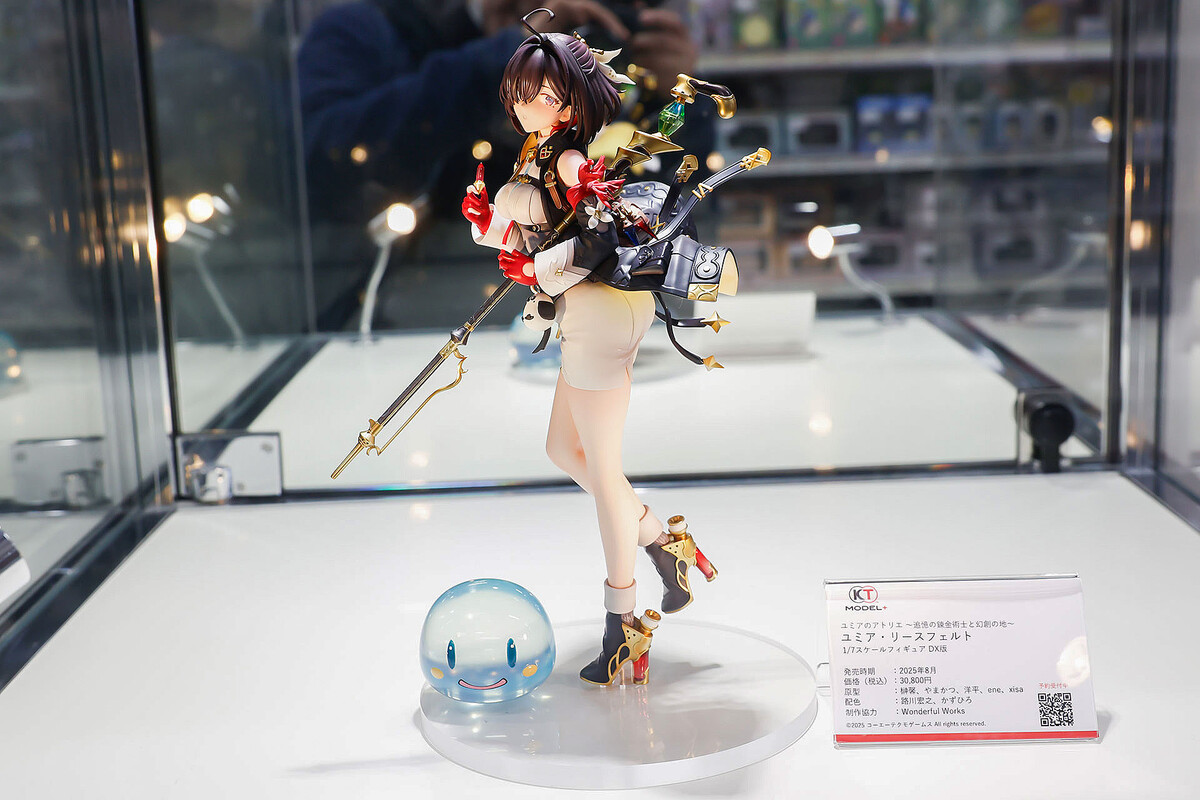 ユミアのアトリエ　ユミアリースフェルト　フィギュア ユミア・リースフェルト 1/7スケールフィギュア | KT model+