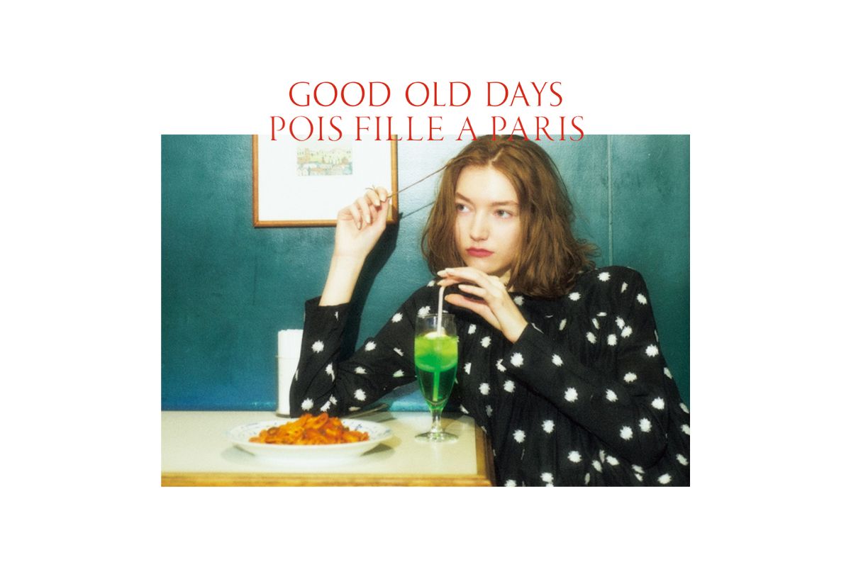 「可愛い黒とカッコいい黒」コーディネートがつくりやすくなる「上手な選び方」