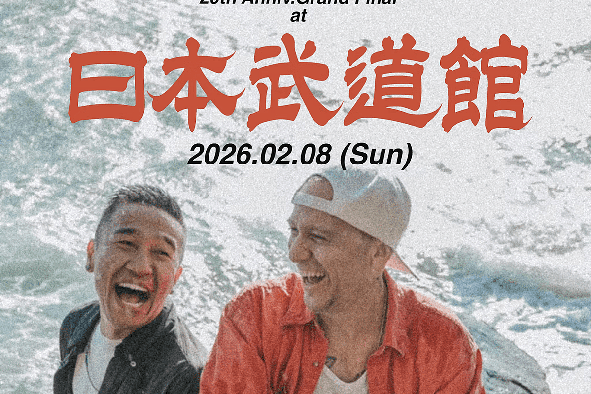 2/8に日本武道館で20周年ライブを予定していたDefTech(公式サイトより)