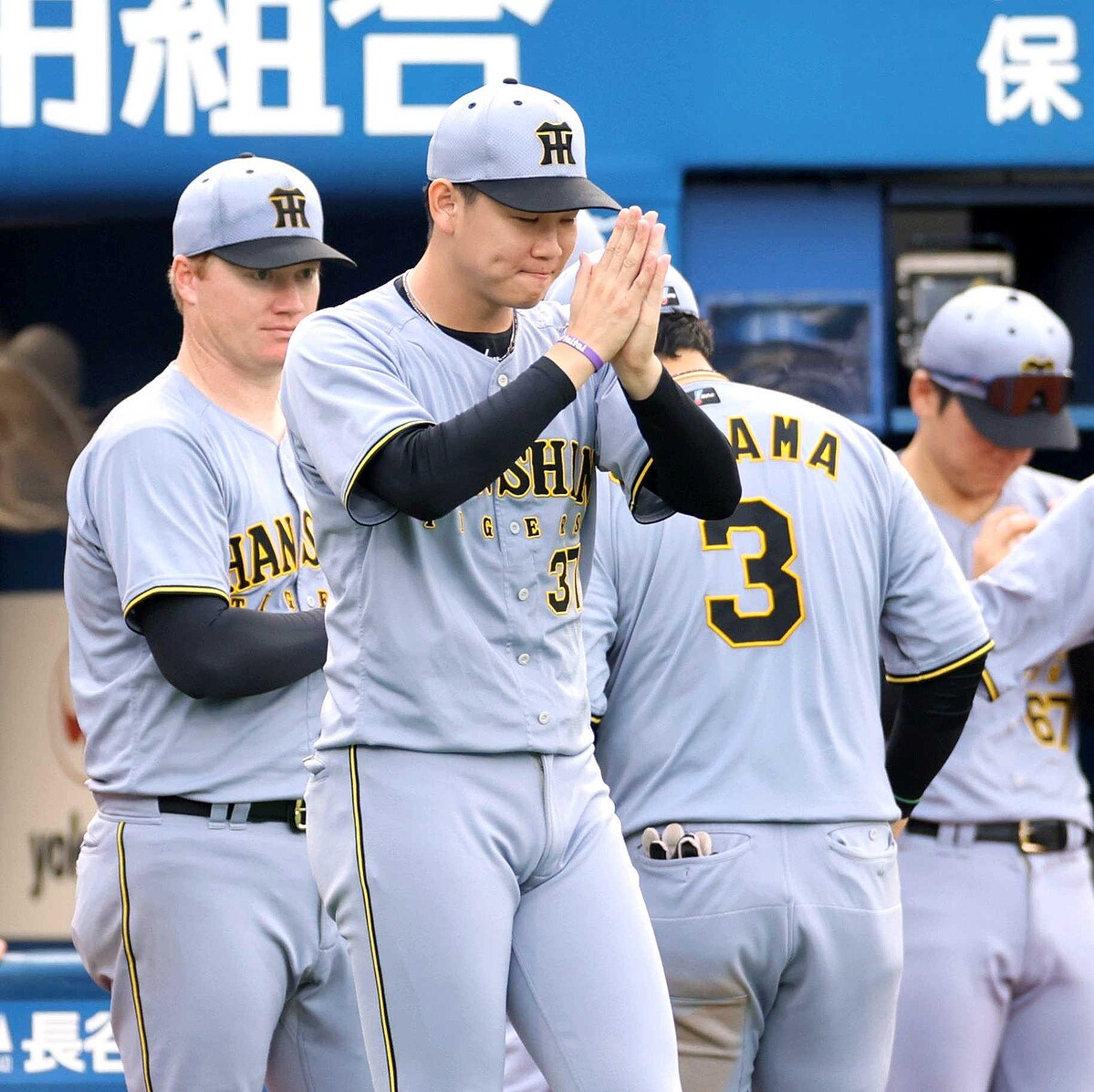 阪神 及川 2025ユニフォーム 阪神 及川 2025ユニフォーム 阪神