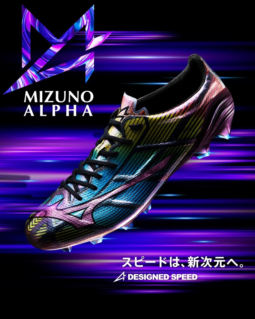 Mizuno ミズノ　アルファ2 プロ　ジョアン・フェリックス サイン入り Mizuno ミズノ アルファ2 プロ ジョアン・フェリックス サイン入り
