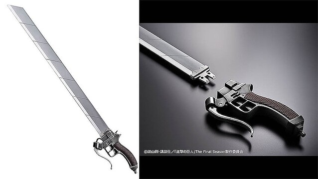 進撃の巨人 超硬質ブレード プレミアムバンダイ 立体機動装置 進撃の