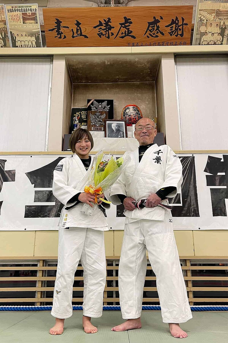 柔道 角田夏実 直筆サイン 金メダル パリオリンピック 柔道女子・角田