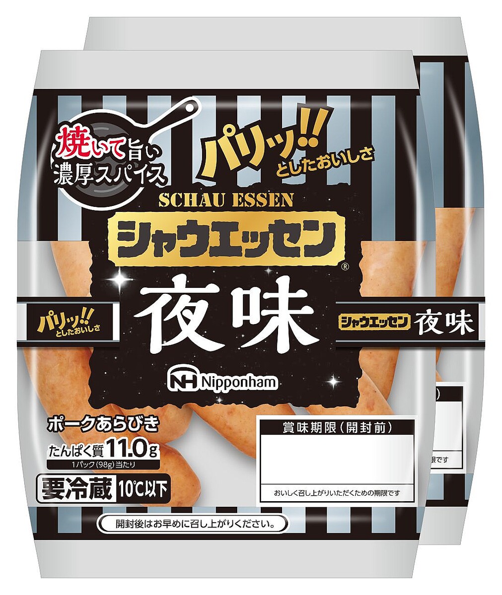 ܥϥࡢ֥㥦å ̣פȿʡ֥㥦饤 ̣פָȯ