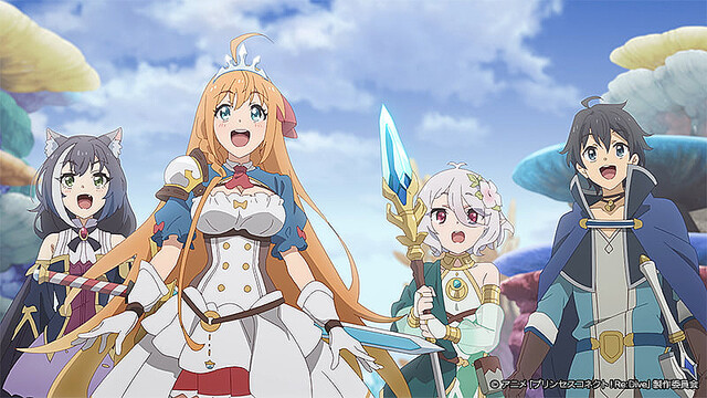 OFR ホロ 【ネコ耳魔法少女 キャル】1枚 (アニメ プリンセスコネクト