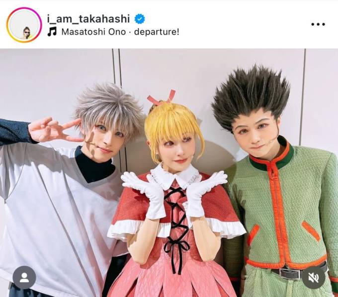 
          画像出典：高橋愛オフィシャルInstagramより
        